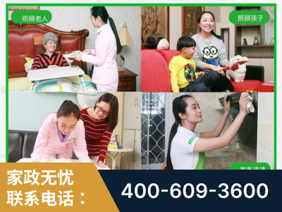 深圳-企业展示图