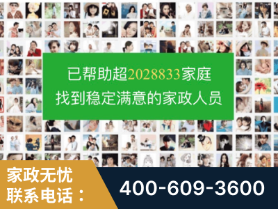 深圳-企业展示图